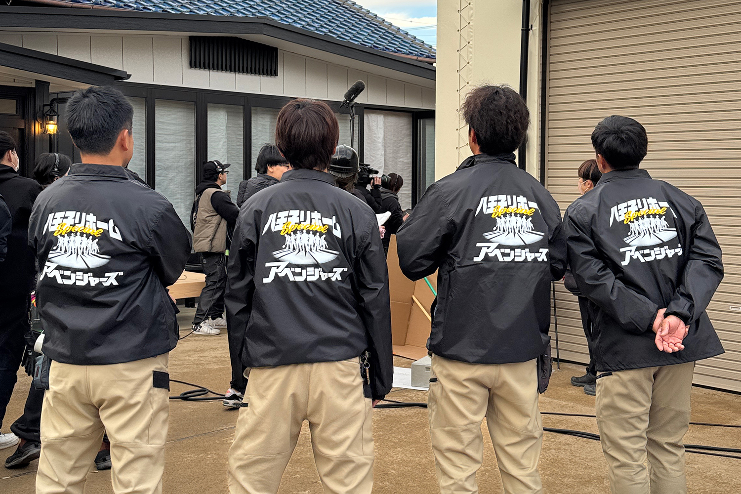 「【出演情報】ヒロミが解決！八王子リホーム 大晦日SP」