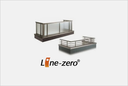 Line-zero（アルミ素材）